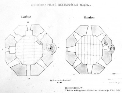 Wilno_Baszta Giedymina1948_79.JPG